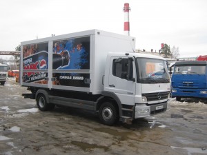 Kupava_Pepsi_MB